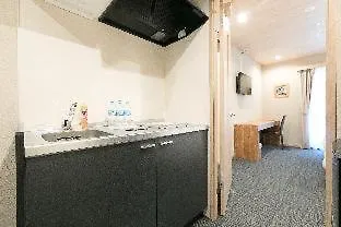 Guest house Miyabi Cosy House Hotel Kyoto