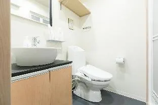 Miyabi Cosy House Hotel Kyoto