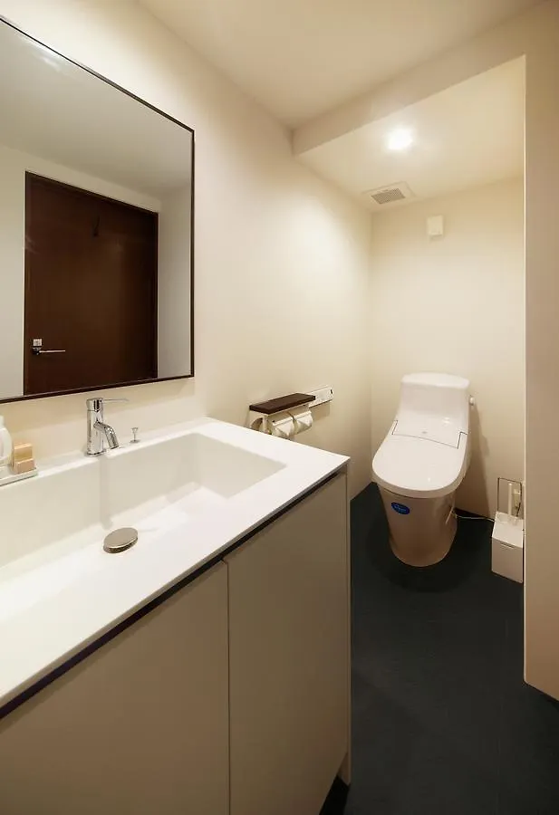 ** Guest house Miyabi Cosy House Hotel Kyoto Japan
