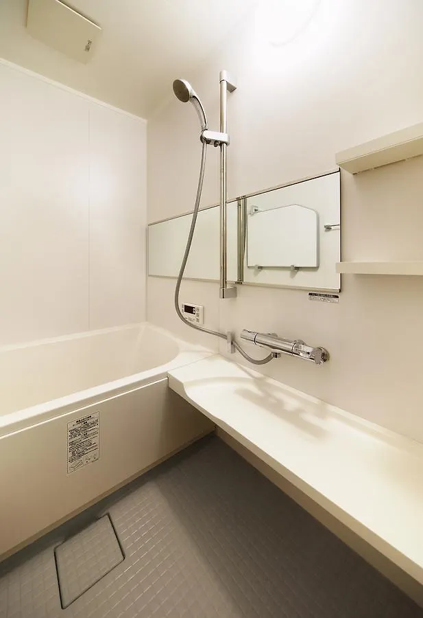 Guest house Miyabi Cosy House Hotel Kyoto