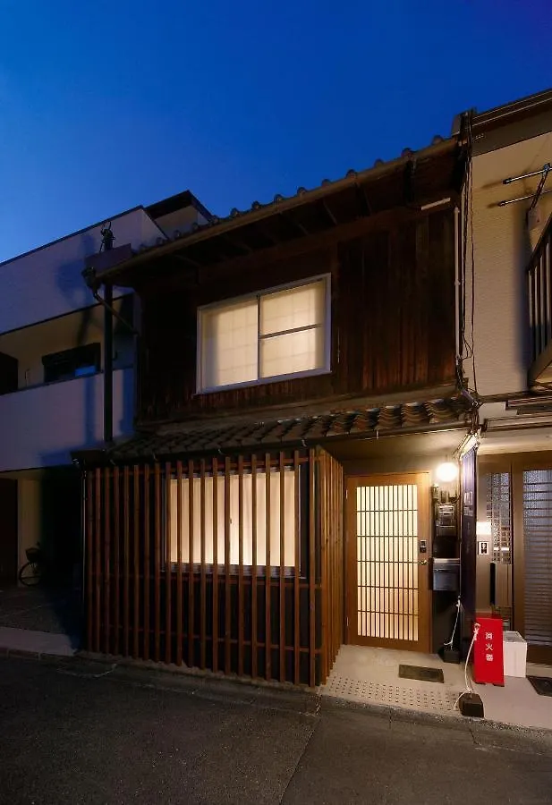 ** Guest house Miyabi Cosy House Hotel Kyoto Japan